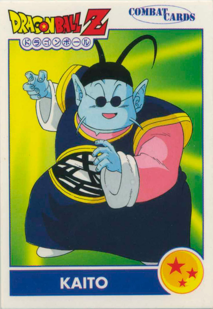 DB-022